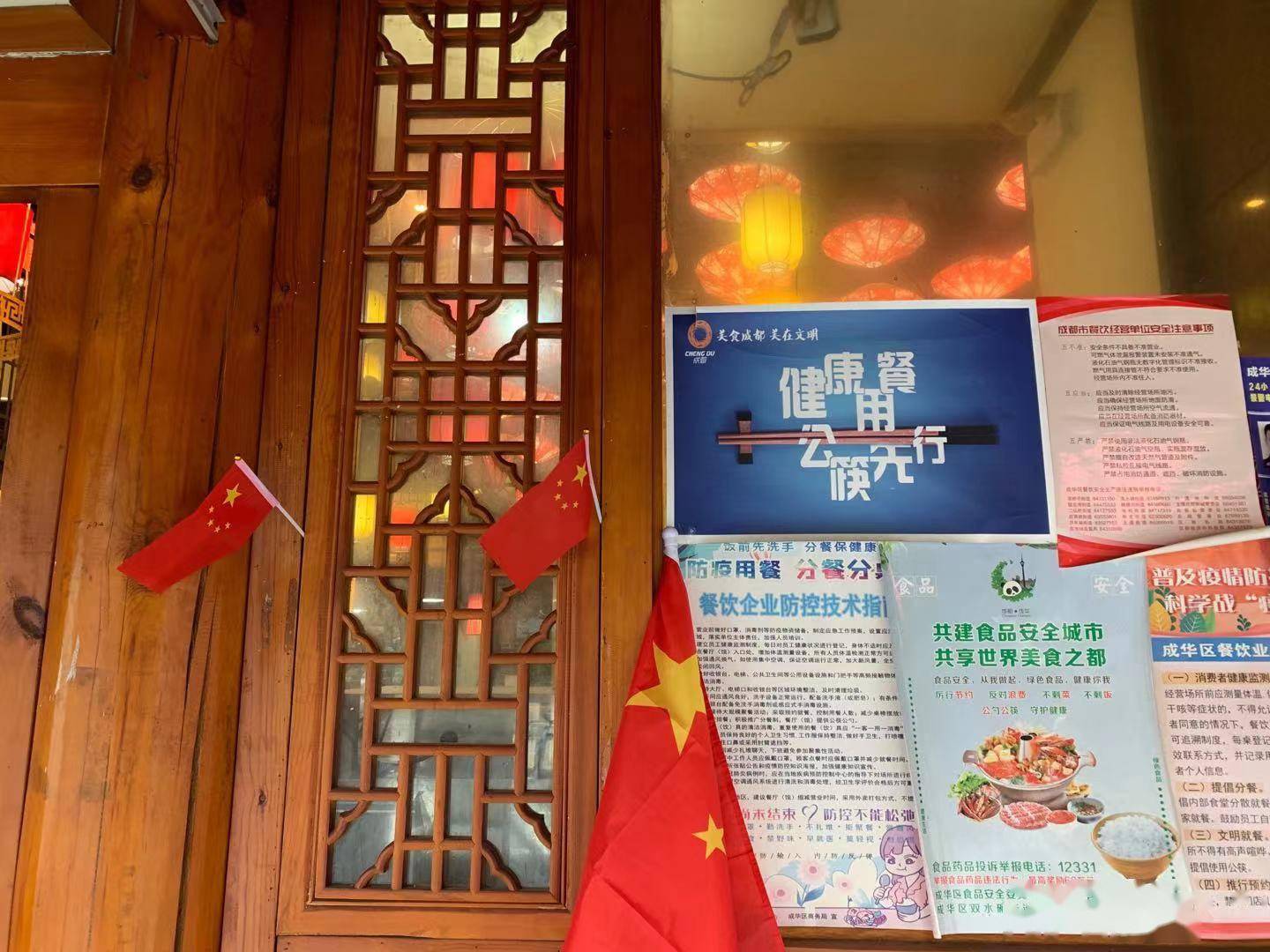 用餐|成都公筷公勺推行情况如何？消费者从吐槽“矫情”到习惯，火锅馆改进摆放方式