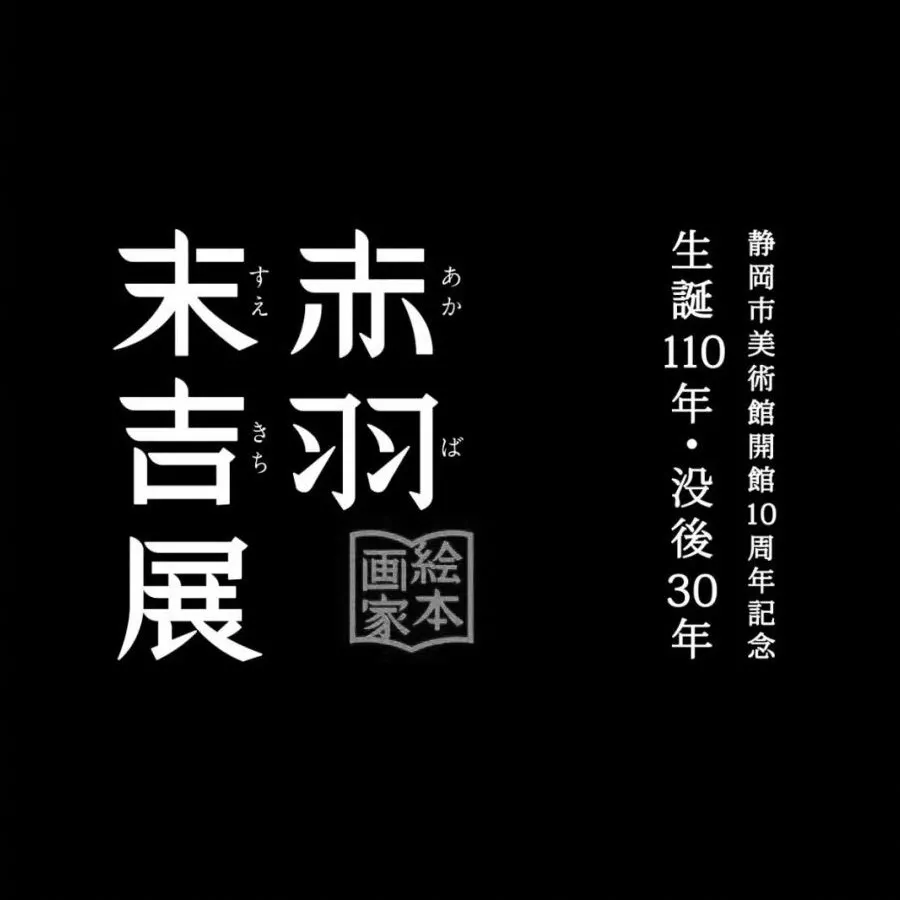 473caa9c7f874ecb8d57b3b26b2485ab.png
