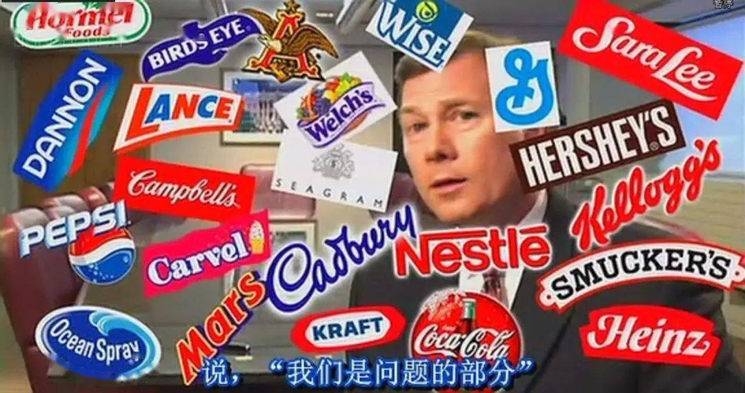 时代|生活在“成瘾”时代，我们都是猎物