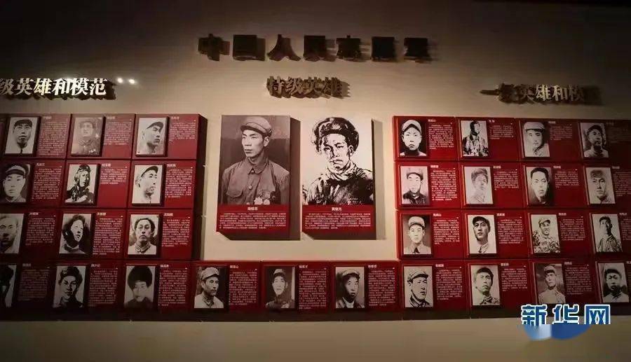 一组长图，带你了解真正的长津湖战役！