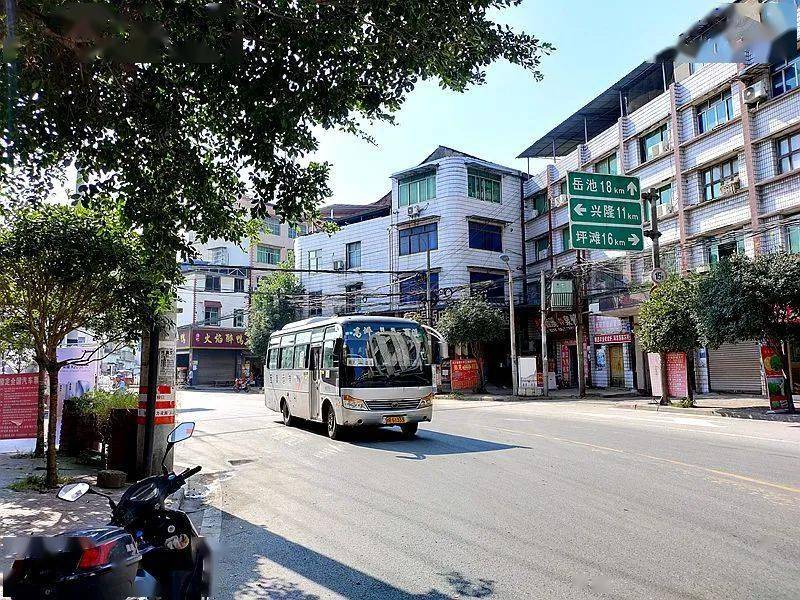 岳池县 酉溪_酉溪镇