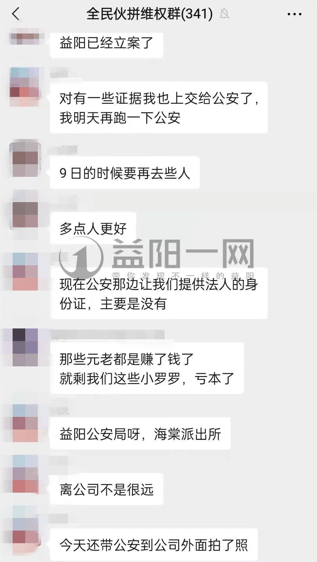 b494d76c6adf4568ba494af29949aee3.jpeg