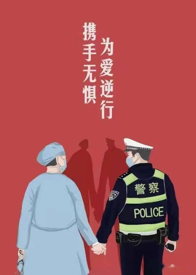 老婆是警察小说 160c0eed99fe4d248dc8cfb1664eaf8b.jpeg