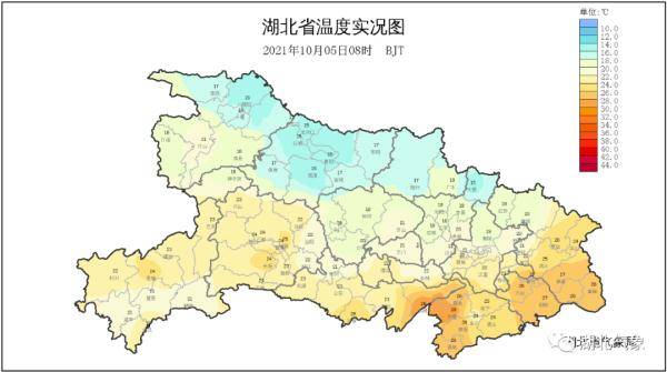 冷空气|气温降幅20℃！湖北会持续降温吗？