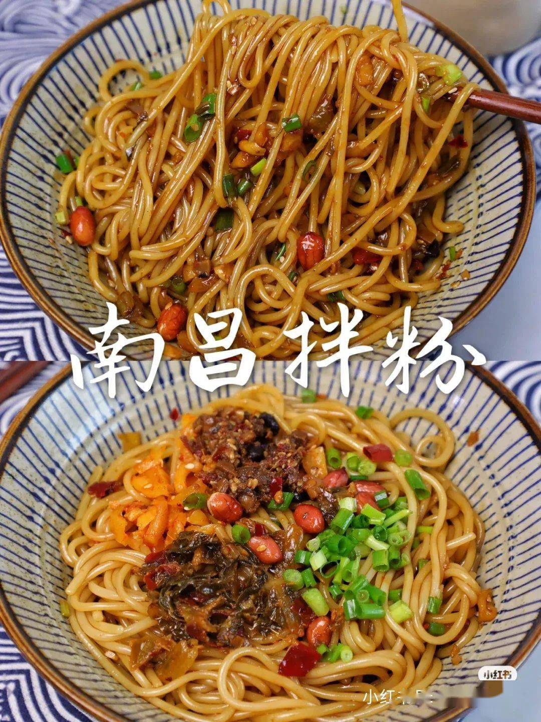 白糖糕|味道绝杀！快来南昌开启舌尖上的美食之旅！