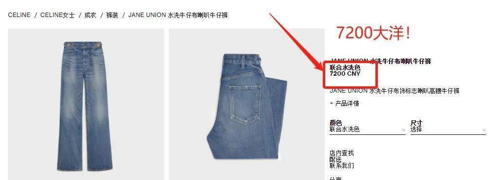 山羊绒 自带温柔滤镜的基础款条纹针织衫怎样穿出彩？