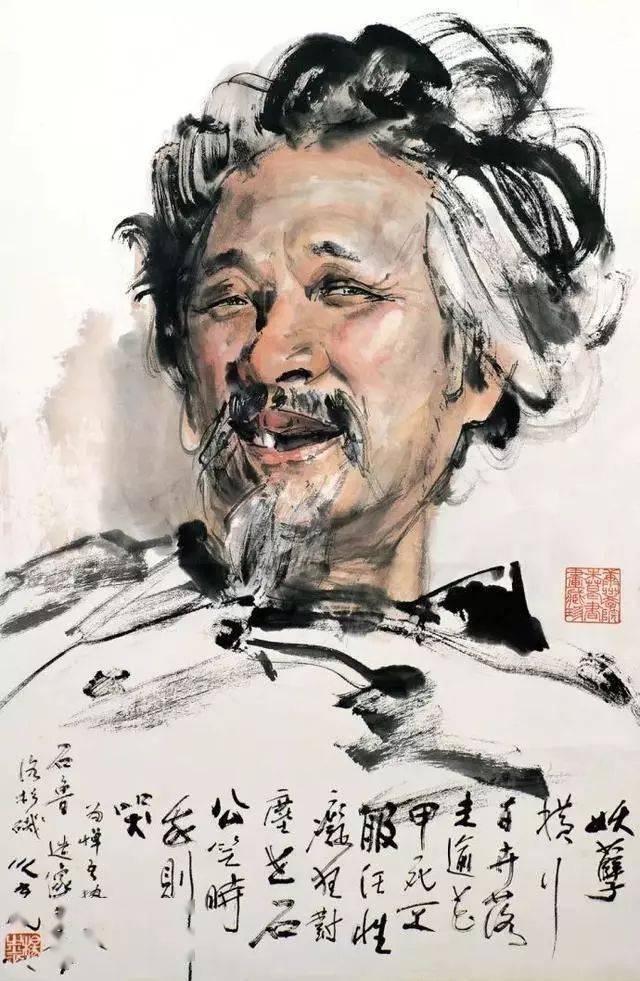 石鲁造像画家唐云绘画大师吴作人画家谢稚柳画家许庐麟岭南画派大师杨