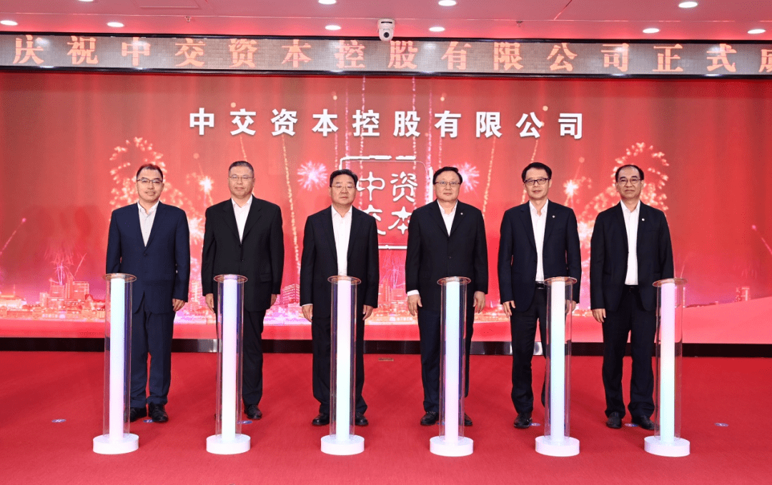 什么是集团控股人 b347d425c11748778fc77a05c9d2a01c.png