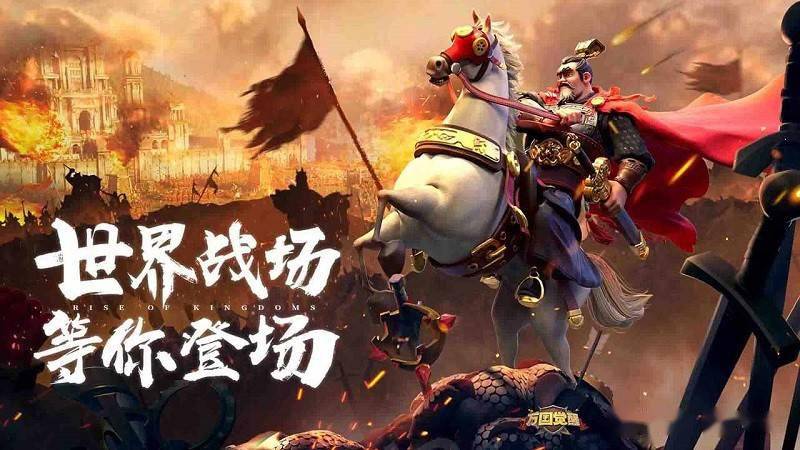 龙狼之战:当大汉帝国遭遇罗马帝国_汉朝