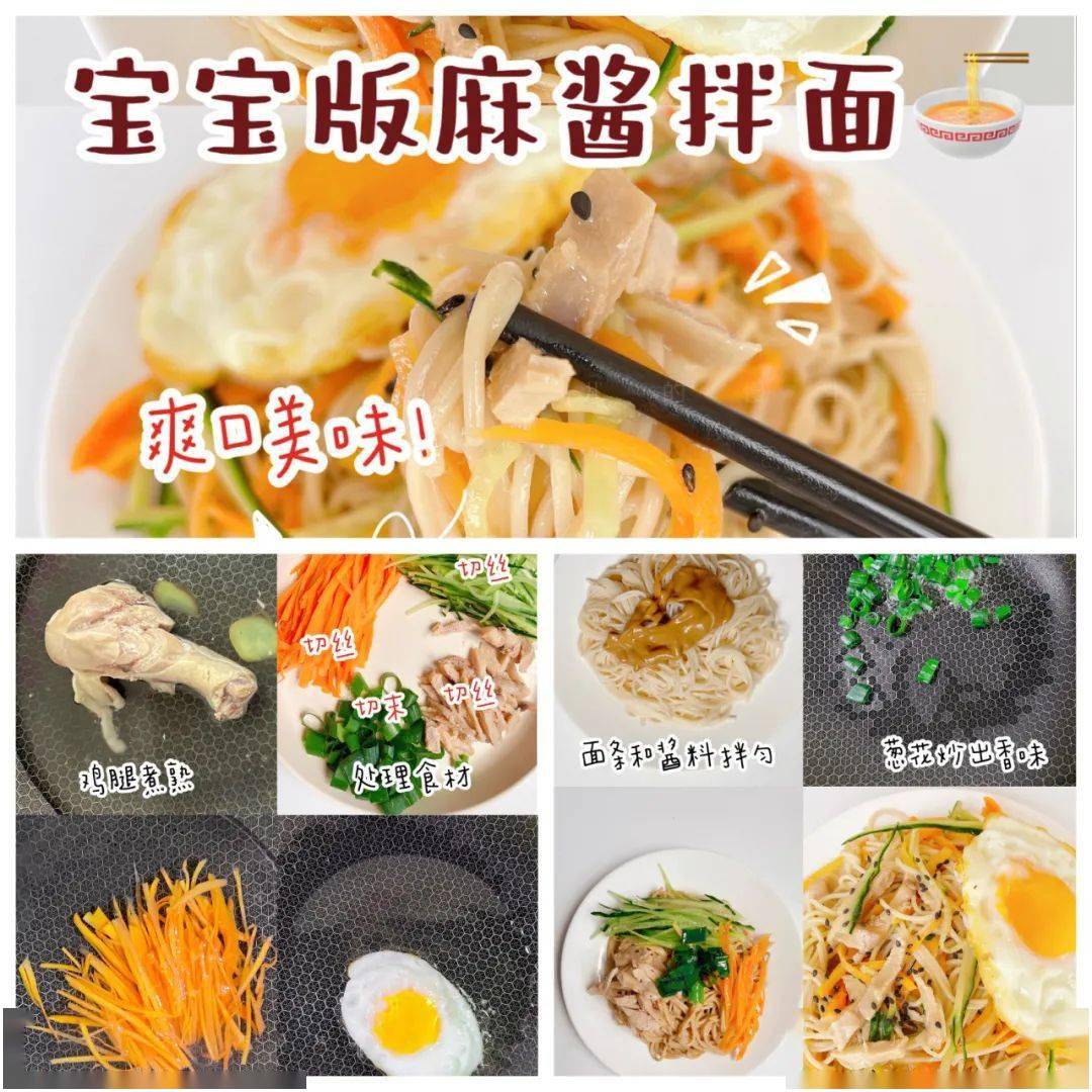 原料|国庆倒计时，挑了几款健康小零食帮大家补补小仓库