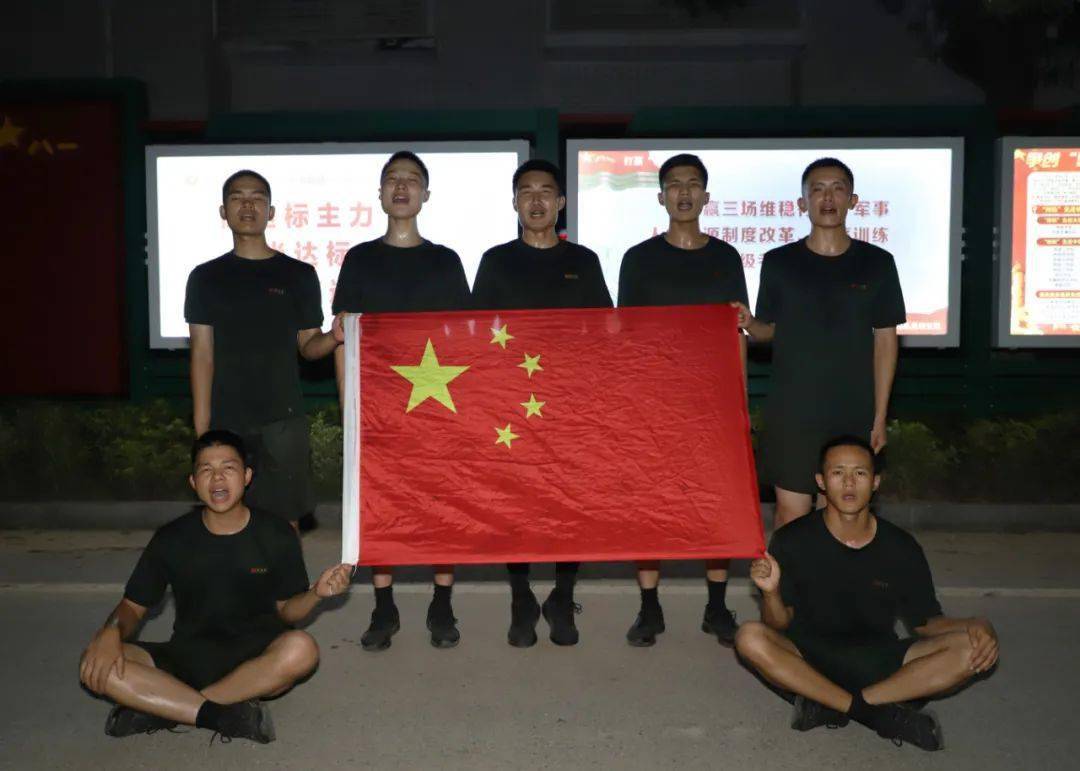 薪火接力!"72公里"礼赞祖国"72华诞"_武警湖南总队