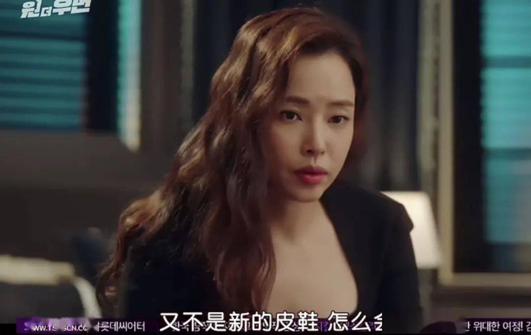 小三|当小三还这么理直气壮?