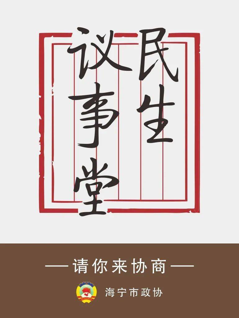 什么是出堂 5989006b642d4b57a18f10eeebfeb953.jpeg