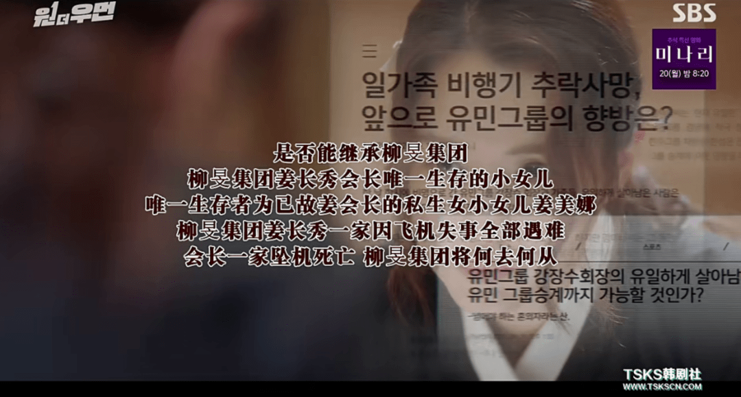 小三|当小三还这么理直气壮？