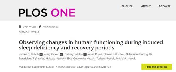 肠道|长期熬夜睡眠不足，放假补觉有用吗？有限！