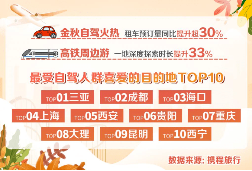 9c50bf71a52d4d2688d7b97f5875201a.png