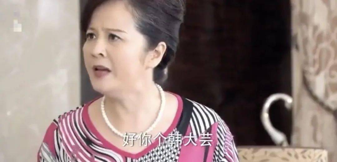 小三|当小三还这么理直气壮？