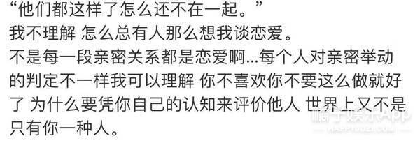 dy颜值出众还努力！纯欲天花板井川里予三观超正，妹妹一定要幸福啊