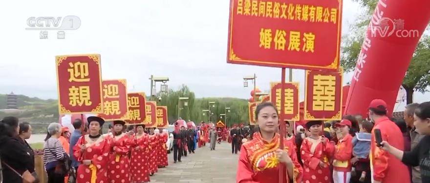 尾声|【可爱的中国·壮美山河 风光正好】假期进入尾声 民众旅游热度不减快乐持续