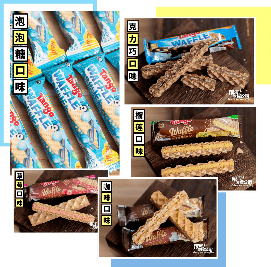 香芋|假期余额不足,这些hin省钱又巴适的「煲剧小零食」别忘了囤,周日看剧吃起!