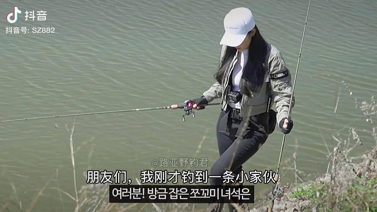 韩国路亚女钓手安贞恩又出来早钓了这次她能钓到鱼吗韩国路亚女钓手