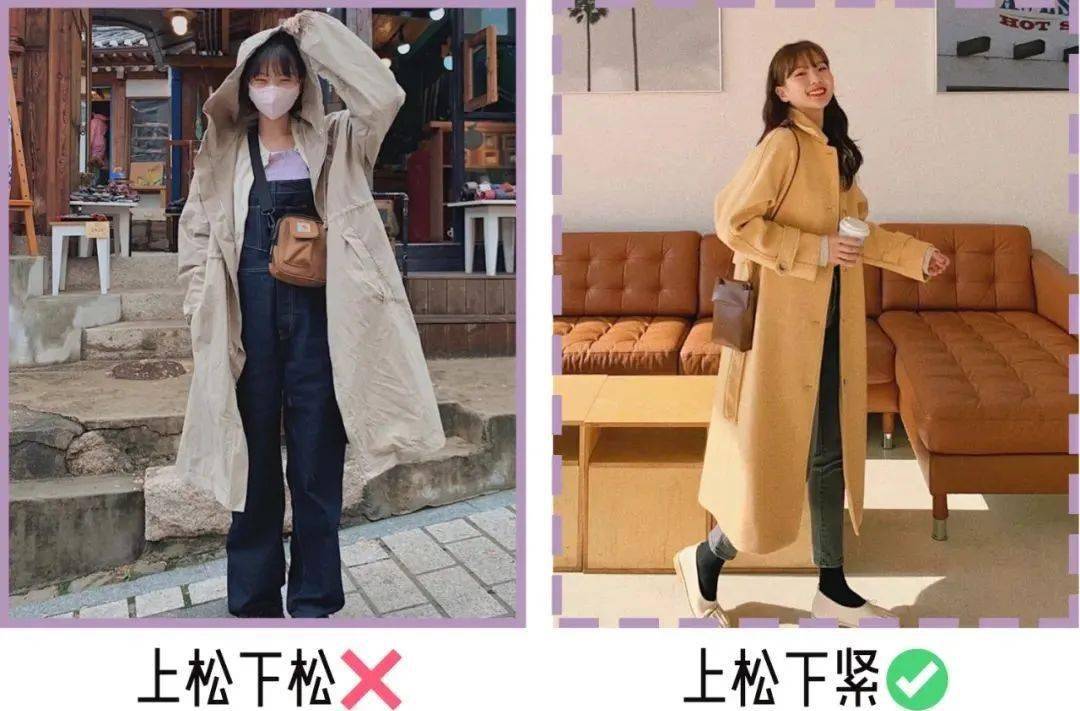 姐妹 会穿衣服vs不会穿衣服的女生，差距到底有多大？