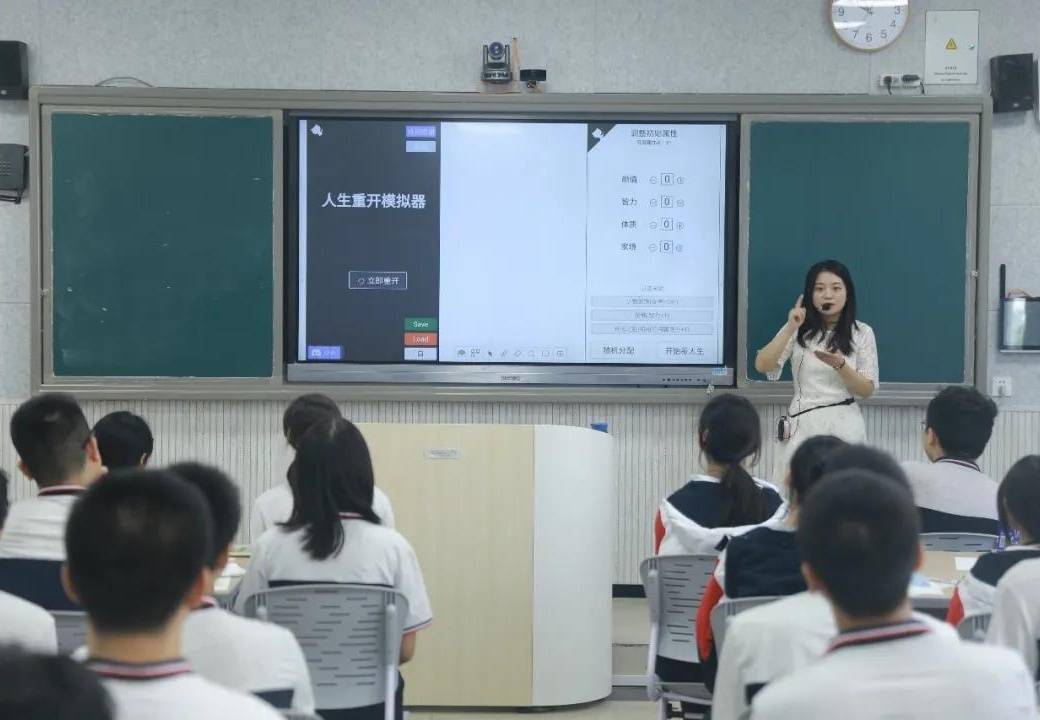 强国|“花式”祝福|西南大学附中开展迎国庆系列活动