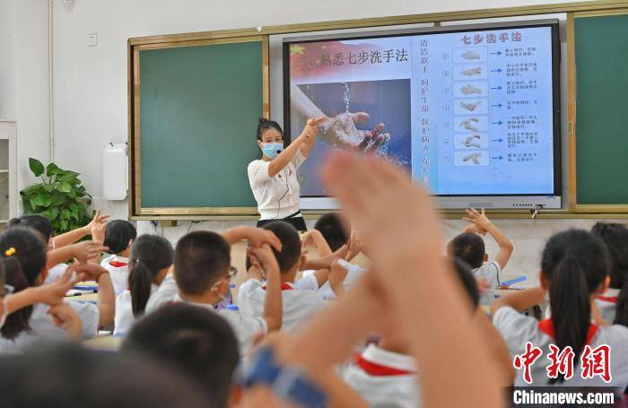 教育|福建泉港：疫情后迎来复学第一课