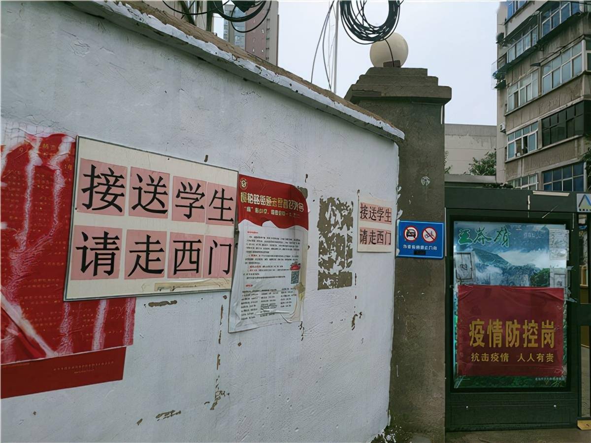 东门口|郑州一小区“禁止幼儿园孩子家长入内”续：赢了官司还是“行不通”
