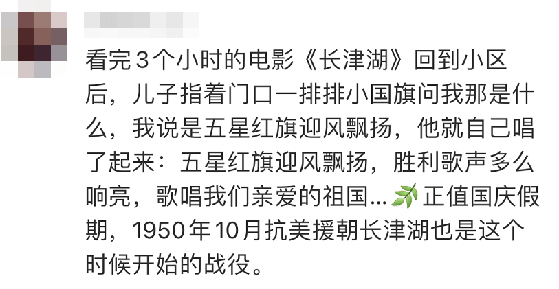 情绪穿越的原理是什么_什么是情绪图片