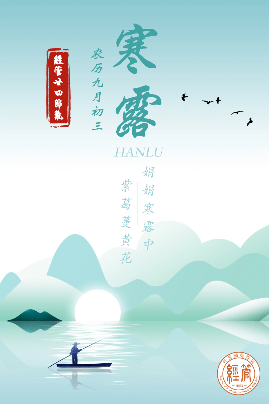 72c24a9dc408476aa69f9eb569ae7adf.png