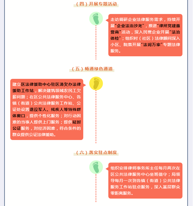 85e9460b937549fdbb3a45284957ee02.png