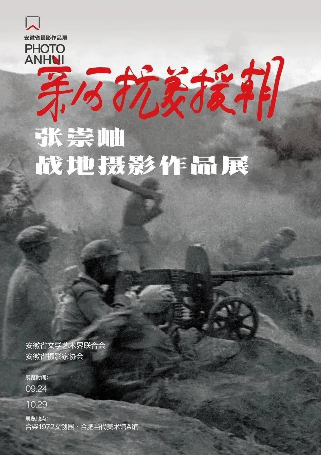 8aecfb888ba145a0ad9a12f9986e0e8f.jpeg