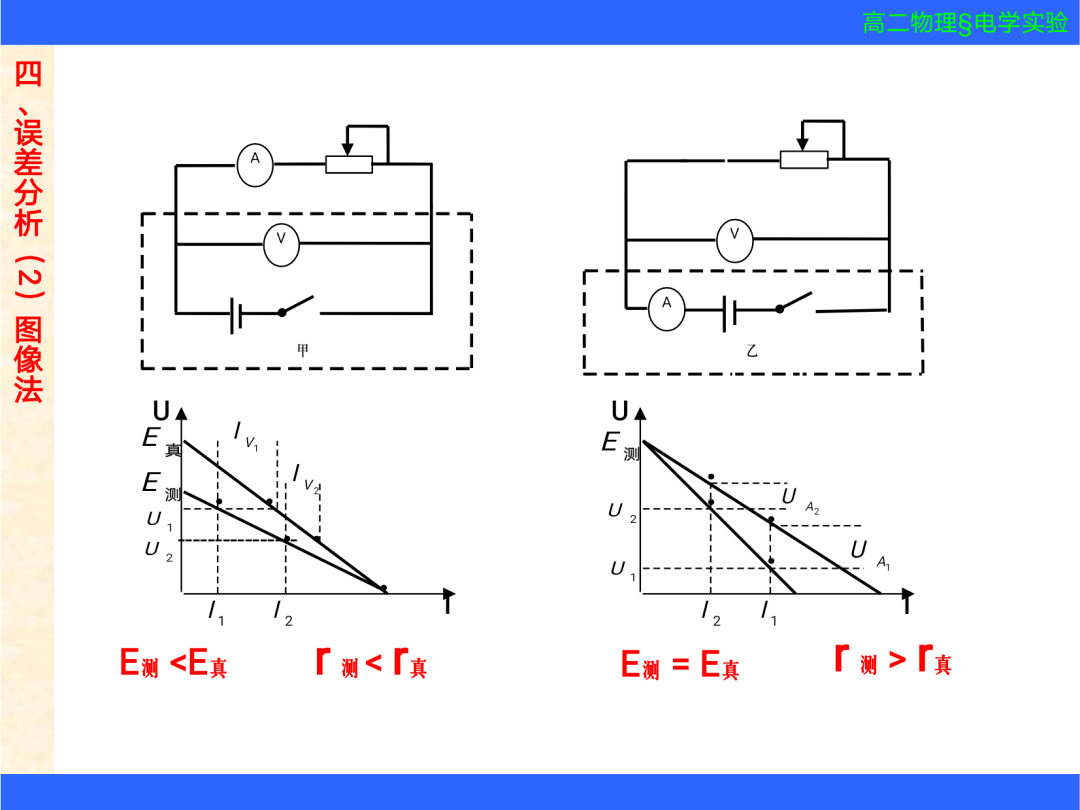 93586b75816245b48f4410f7554fae11.png