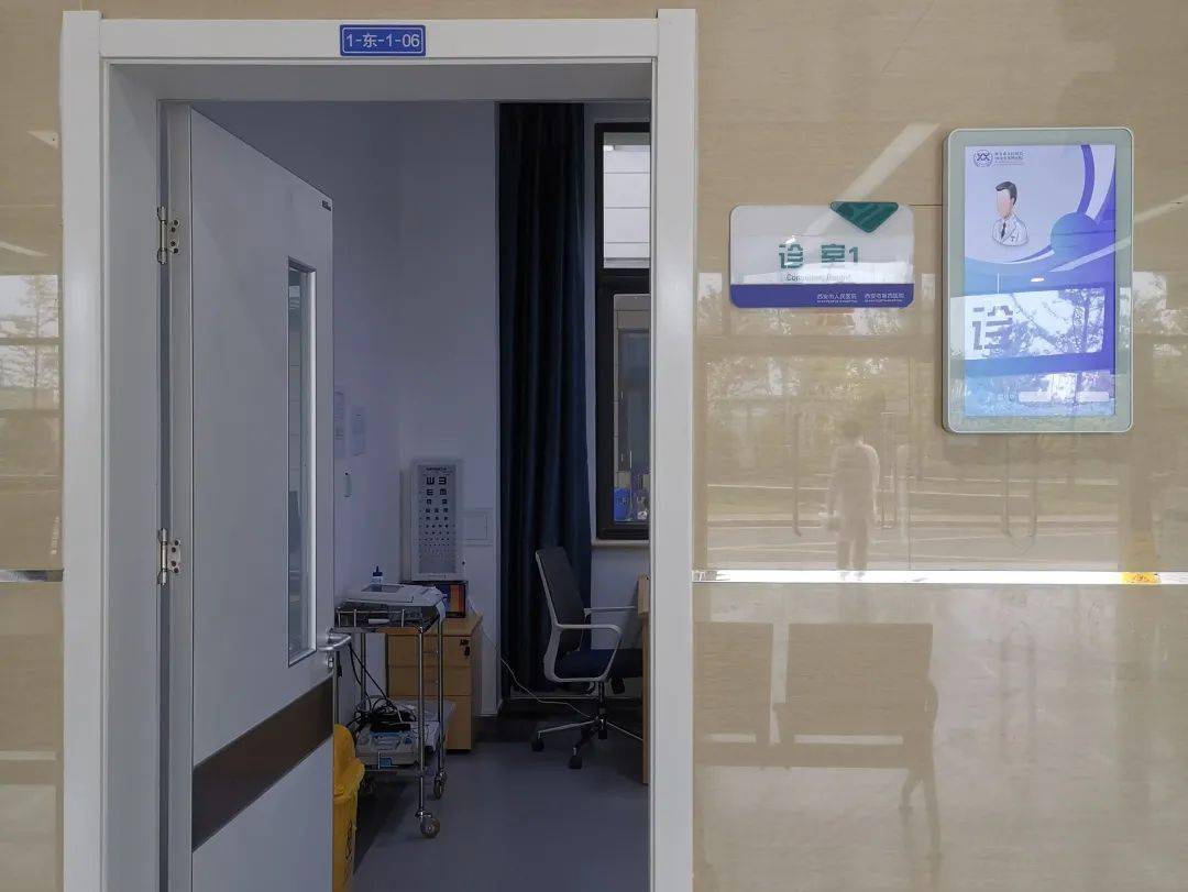 迅速有效处理收治眼科急重症患者,当天已收治眼科急诊患者入院手术