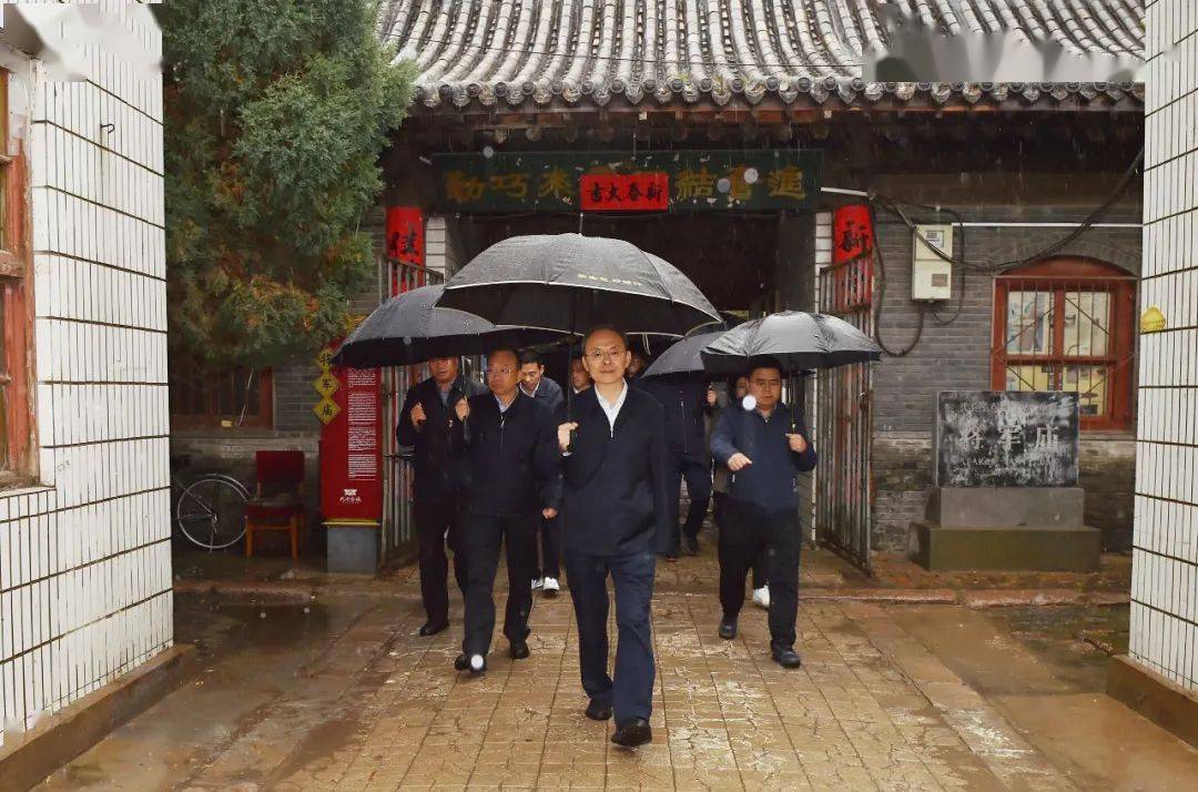 郑连生在代县调研