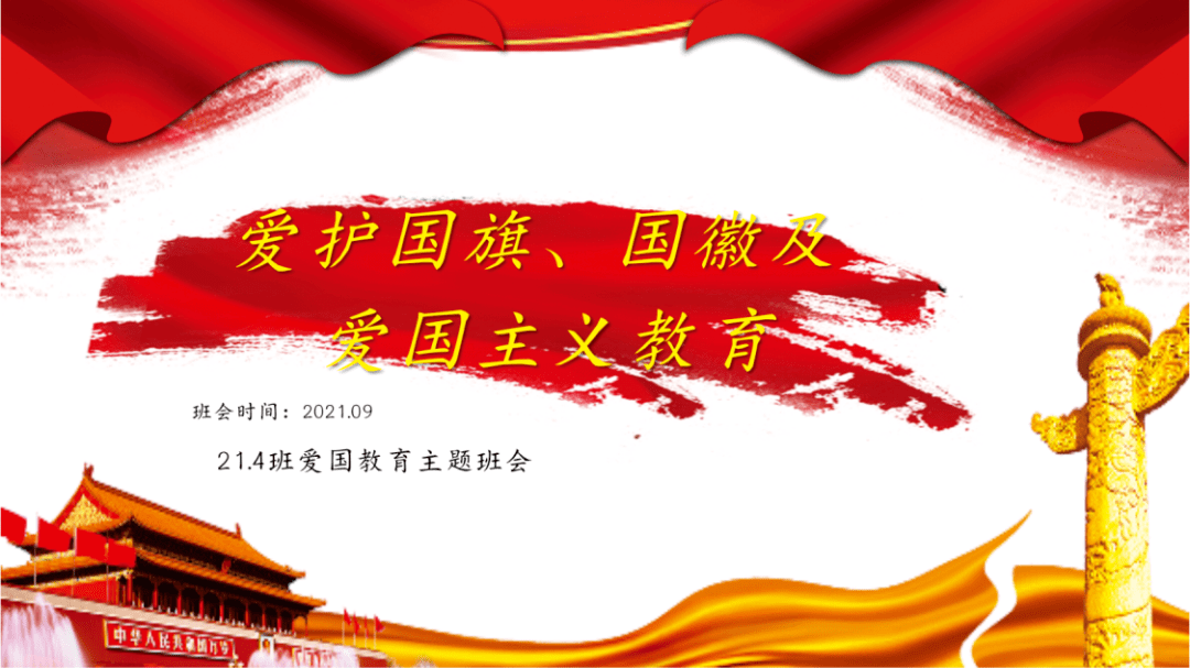 d6c31d2a19744ce885bd3ff93e768566.png