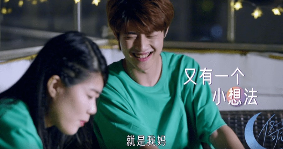 言姐|杨笠相亲记：找到一个“正常男人”真的这么难吗？