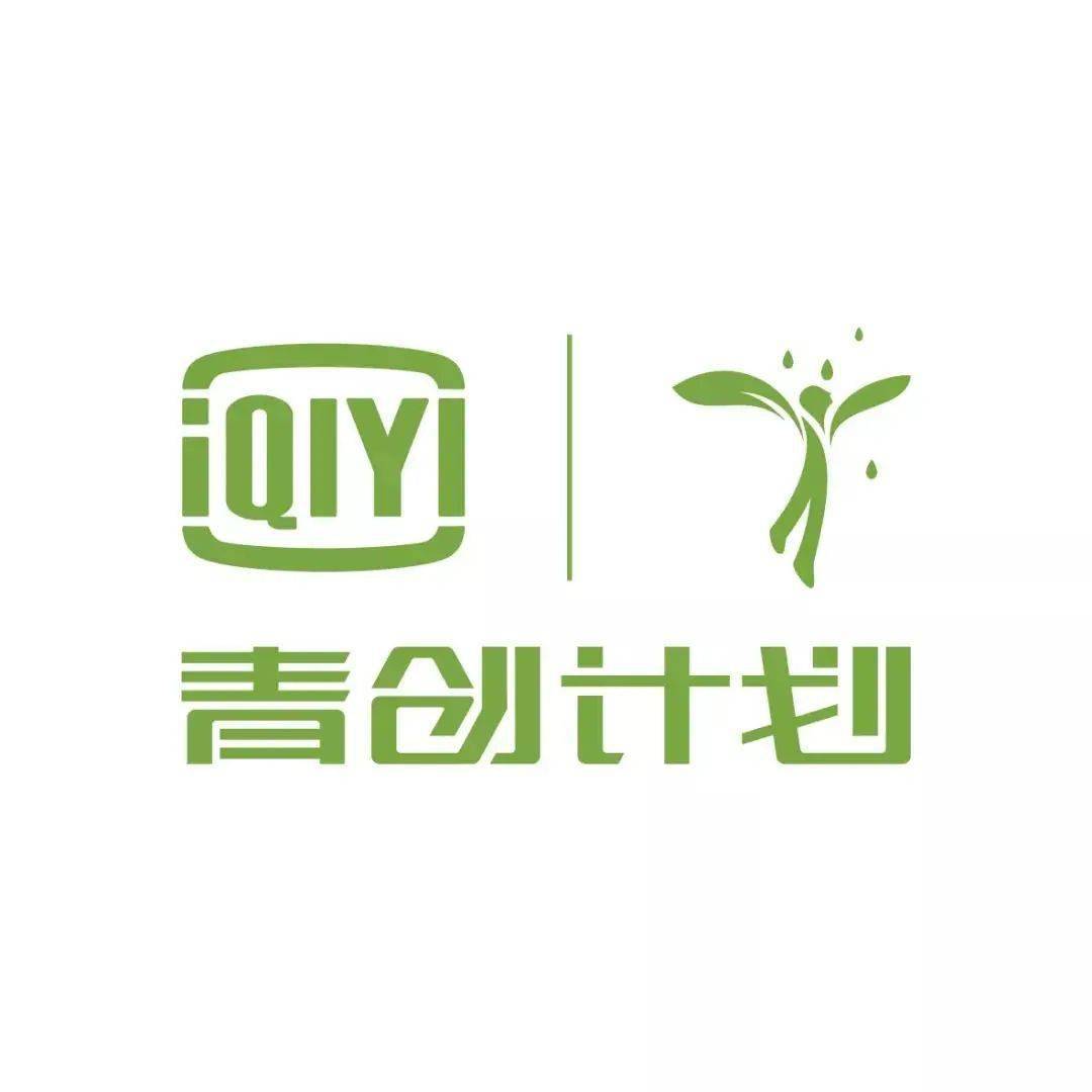 关机青创计划首批入选项目惹不起的千岁大人甜爽来袭