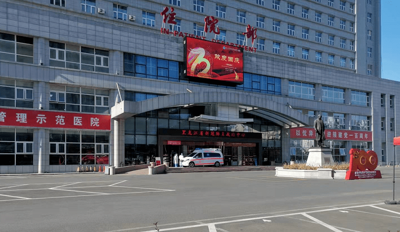 夜航|又有12例新冠肺炎确诊病例出院！