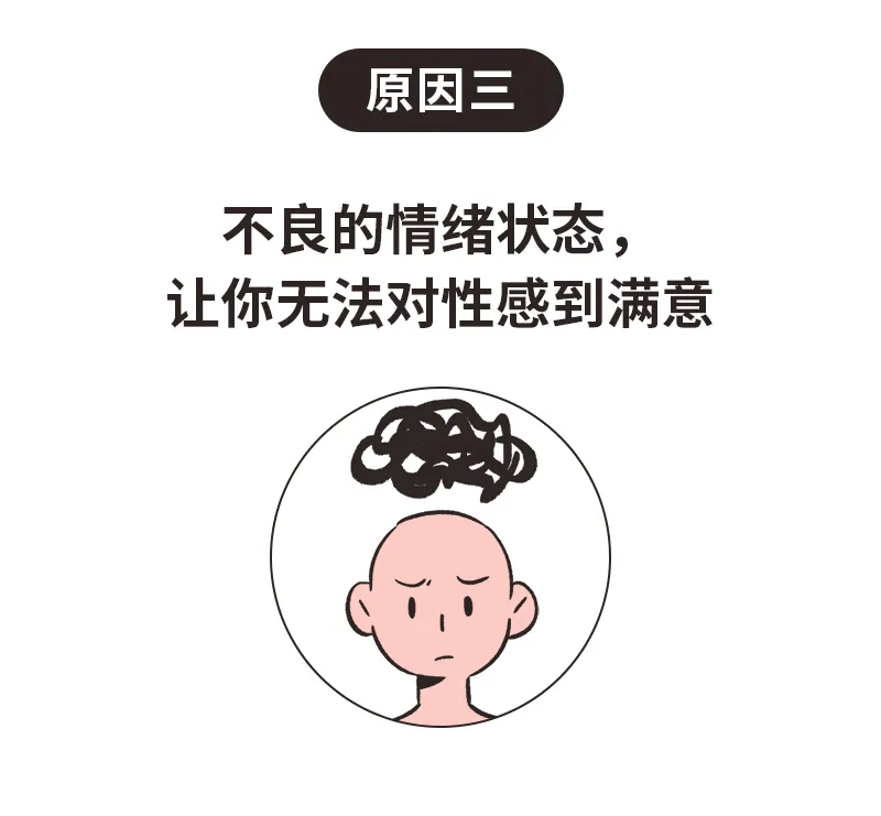 08f3bd660036418da0234201a09aa550.png