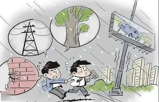 冷空气来了 降温加大风,山区部分地区九级!