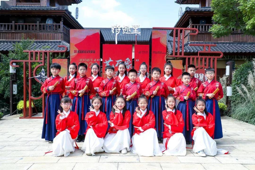 公共 | 陕西西咸新区诗经文化活动月开启十月诗词之约
