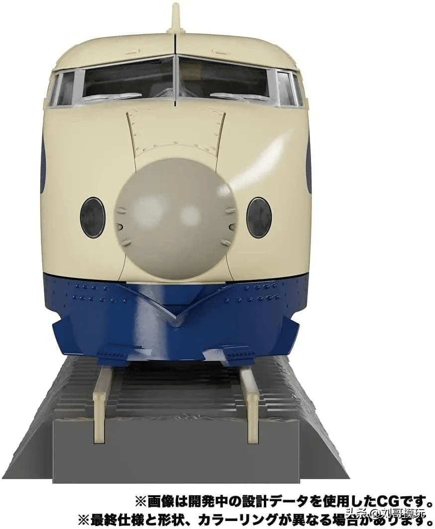 mpg雷电极光号公布mp合体金刚时代来了