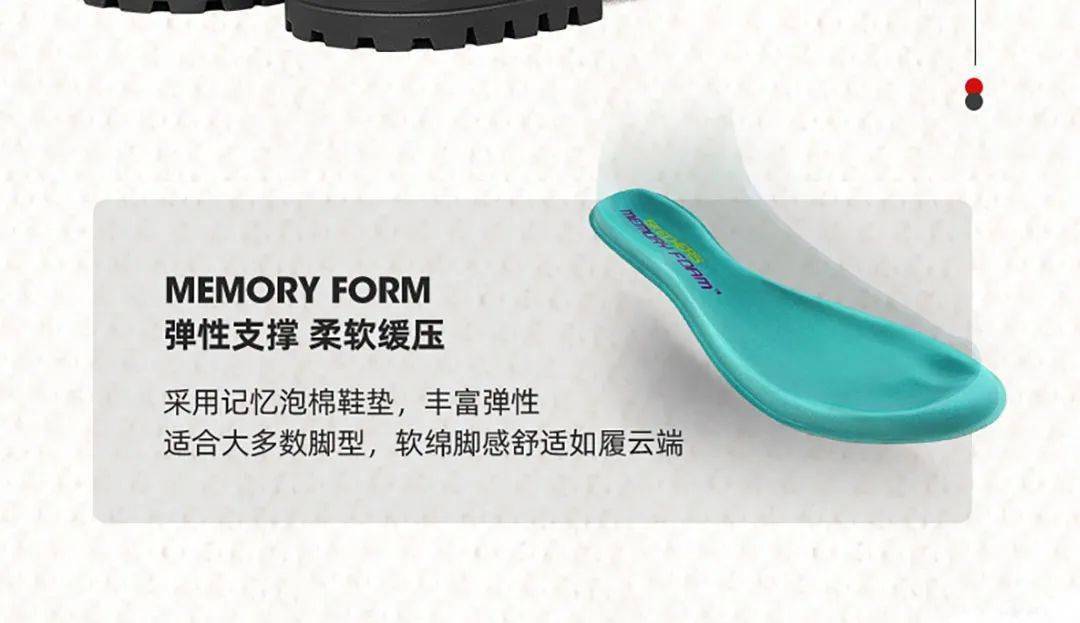 月销量 上新丨2021冬季大牌爆款鞋推荐（第二波）