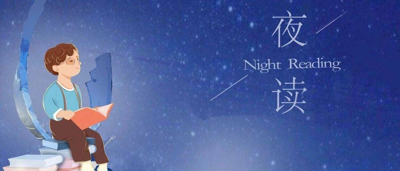 夜读 | 二号线上的申城故事_浦东