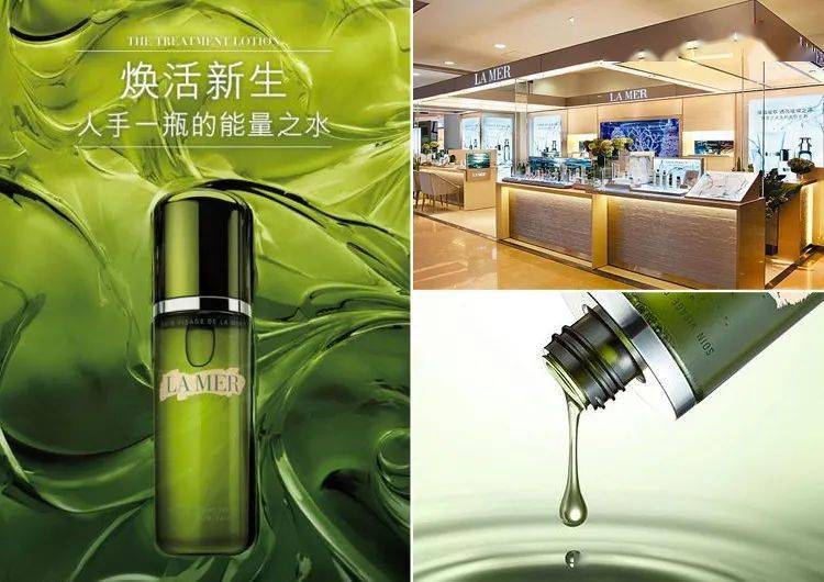 芮翰全网跟风的“雅诗兰黛高级脸”究竟长什么样?