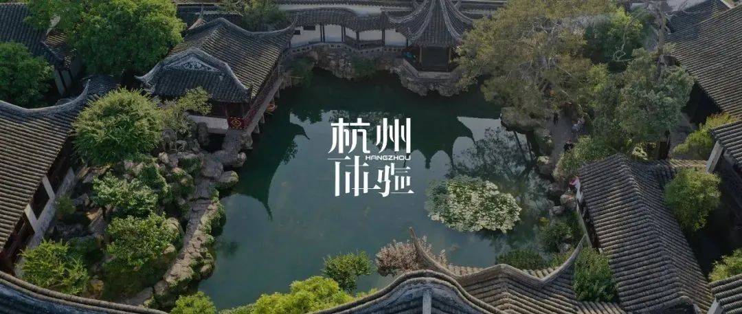 寻找梦中的宋代花园_园林