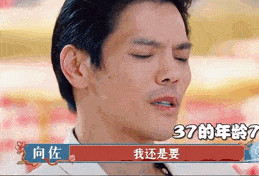 官宣|嫁入豪门2年，郭碧婷深夜官宣：终于，恩爱装不下去了！