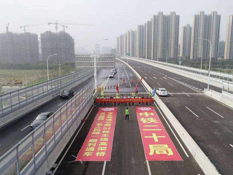 常昭路至人民路段(s2标)(新世纪大道北延一期工程)常合高速公路常熟北